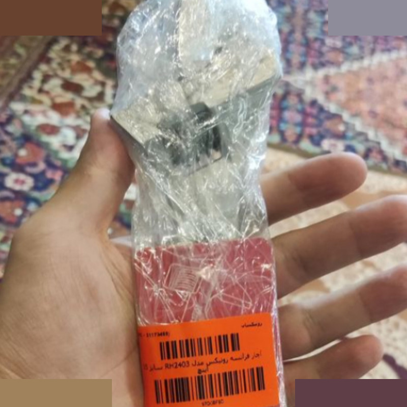 آچار فرانسه مدل Rh_2442 سایز 10 میلی متر آچار فرانسه مدل Rh_2442 سایز 10 میلی متر