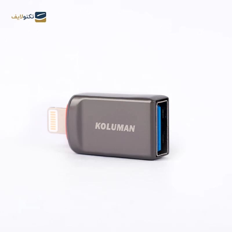 gallery-مبدل OTG لایتنینگ کلومن مدل K-OT15 copy.png gallery-مبدل OTG لایتنینگ کلومن مدل K-OT15 copy.png