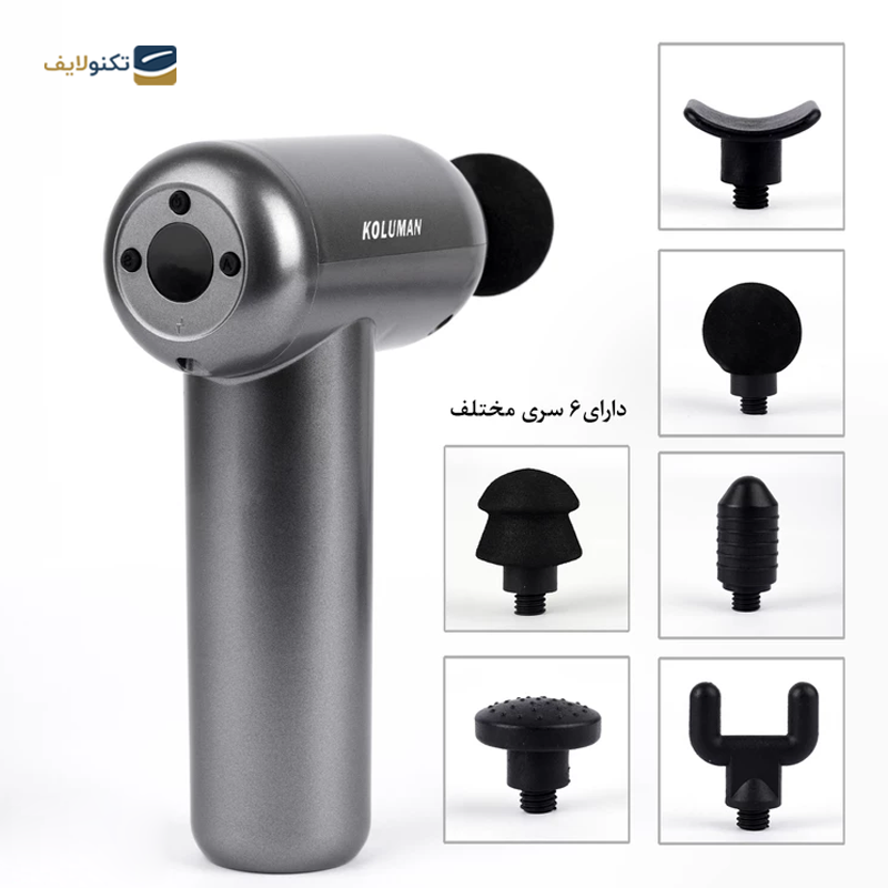 gallery-ماساژور تفنگی کلومن مدل K-MS1 copy.png gallery-ماساژور تفنگی کلومن مدل K-MS1 copy.png