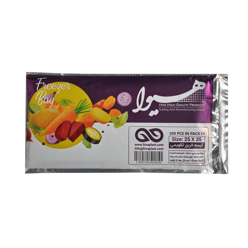 کیسه فریزر هیوا مدل تقویمی بسته 100عددی کیسه فریزر هیوا مدل تقویمی بسته 100عددی