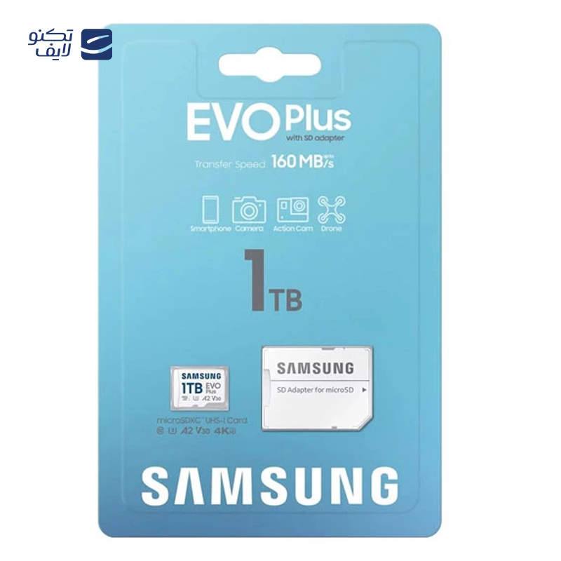 gallery-کارت حافظه microSDHC سامسونگ مدل Evo Plus کلاس 10 استاندارد UHS-I سرعت 95MBps ظرفیت 32 گیگابایت - به همراه آداپتور SD copy.png gallery-کارت حافظه microSDHC سامسونگ مدل Evo Plus کلاس 10 استاندارد UHS-I سرعت 95MBps ظرفیت 32 گیگابایت - به همراه آداپتور SD copy.png