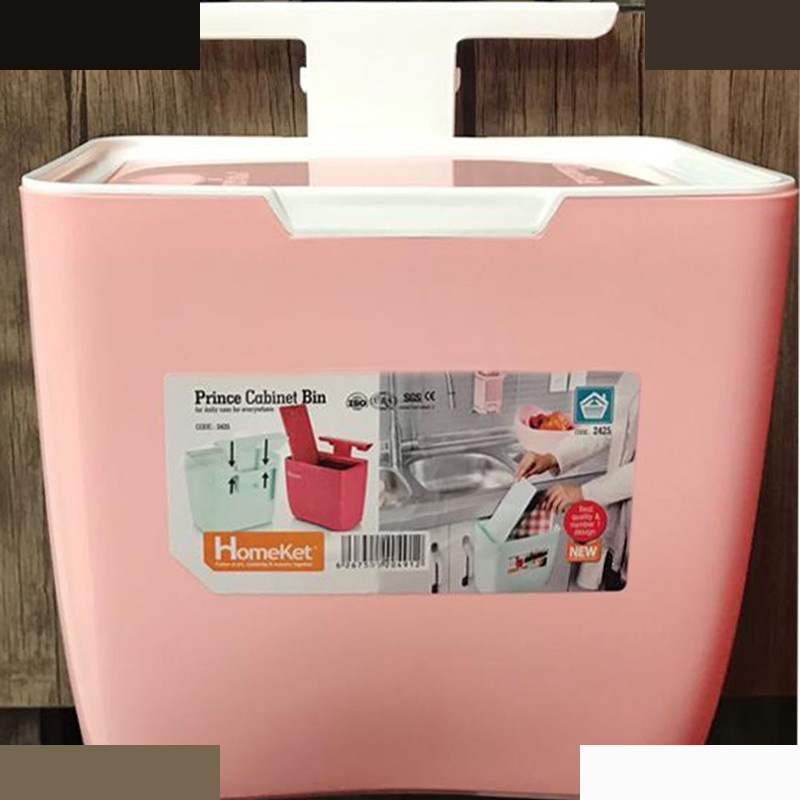 سطل زباله کابینتی هوم کت مدل 2425 S سطل زباله کابینتی هوم کت مدل 2425 S