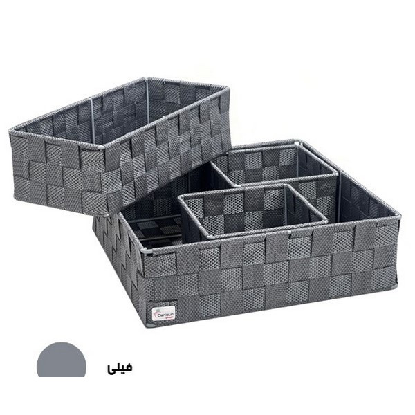 سبد نظم دهنده داریسان مدل S176 سبد نظم دهنده داریسان مدل S176
