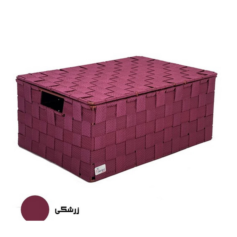 باکس لباس داریسان مدل B157 باکس لباس داریسان مدل B157