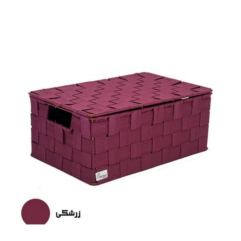 باکس لباس داریسان مدل B158 باکس لباس داریسان مدل B158