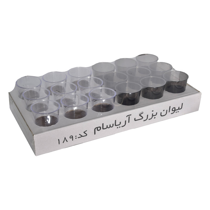 لیوان یکبار مصرف آریاسام مدل خطی کد 189 مجموعه 18 عددی لیوان یکبار مصرف آریاسام مدل خطی کد 189 مجموعه 18 عددی