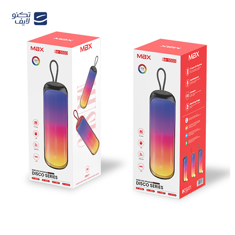 gallery-اسپیکر بلوتوثی تویین مکس مدل MS-450 copy.png gallery-اسپیکر بلوتوثی تویین مکس مدل MS-450 copy.png