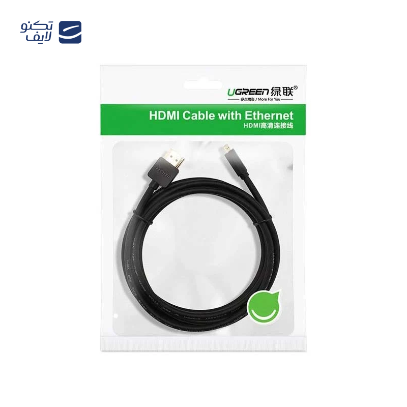 gallery-کابل HDMI به Micro HDMI یوگرین مدل 30103 HD127 طول 2 متر copy.png gallery-کابل HDMI به Micro HDMI یوگرین مدل 30103 HD127 طول 2 متر copy.png