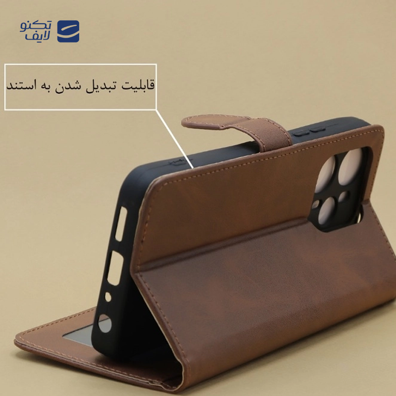 gallery-کیف کلاسوری گوشی سامسونگ Galaxy A52S مدل مگنتی copy.png