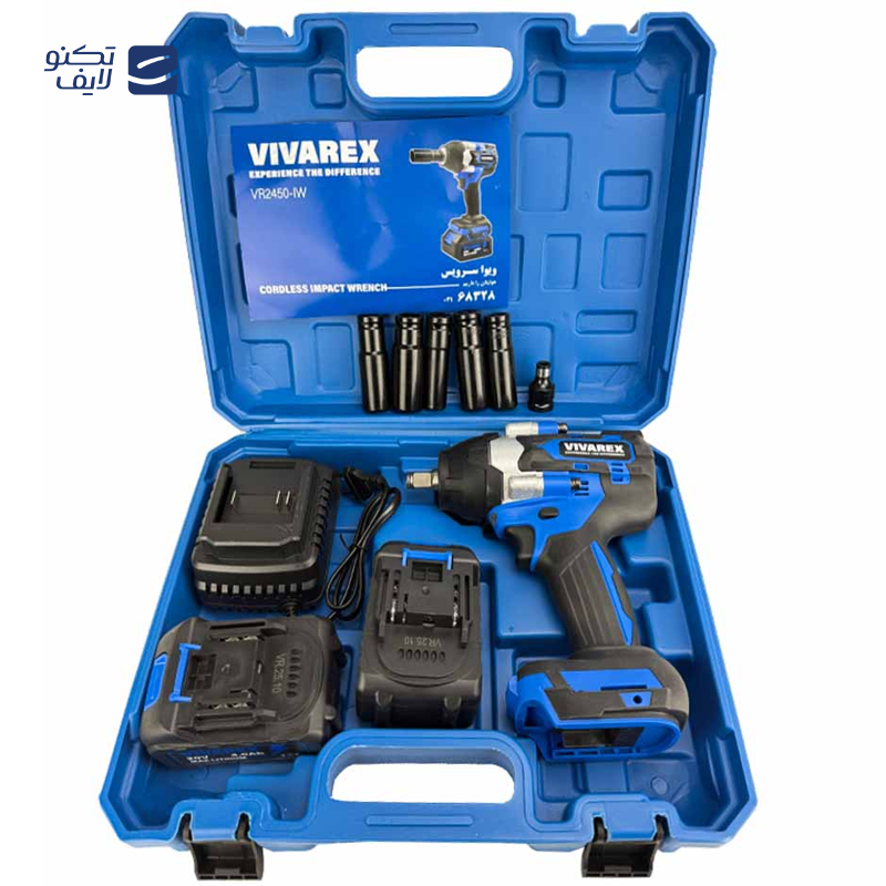 gallery-آچار بکس شارژی ویوارکس مدل VR2450V2-PW copy.png gallery-آچار بکس شارژی ویوارکس مدل VR2450V2-PW copy.png