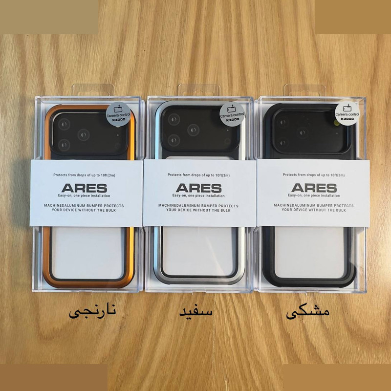 کاور Kzdoo مدل Ares مناسب برای گوشی موبایل اپل iphone 17 Promax کاور Kzdoo مدل Ares مناسب برای گوشی موبایل اپل iphone 17 Promax