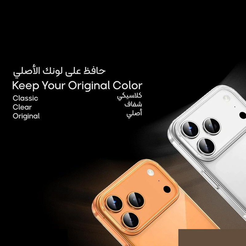 کاور گرین لاین مدل Magsafe Crystal Clear مناسب برای گوشی موبایل اپل iPhone 17 Pro کاور گرین لاین مدل Magsafe Crystal Clear مناسب برای گوشی موبایل اپل iPhone 17 Pro