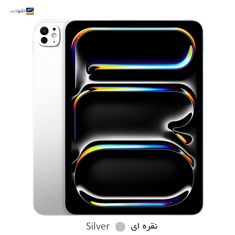 gallery-تبلت اپل مدل iPad Pro 11 WiFi (2024) ظرفیت 512 گیگابایت رم 8 گیگابایت copy.png gallery-تبلت اپل مدل iPad Pro 11 WiFi (2024) ظرفیت 512 گیگابایت رم 8 گیگابایت copy.png