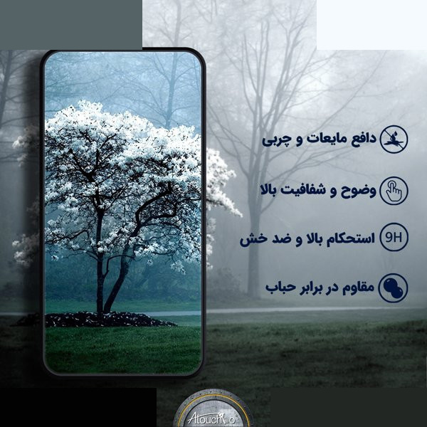 محافظ لنز گوشی آتوچبو مدل Shiny Ringi negin مناسب برای گوشی موبایل شیائومی 14T Pro محافظ لنز گوشی آتوچبو مدل Shiny Ringi negin مناسب برای گوشی موبایل شیائومی 14T Pro
