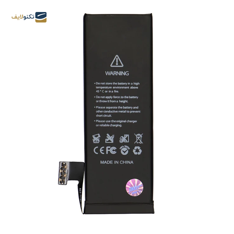 gallery-باتری موبایل پودر مدل PD-iPH5 مناسب برای گوشی موبایل اپل iPhone 5-gallery-1-TLP-39682_19e067ec-0861-45c3-b0ba-447f6acf8d42.png gallery-باتری موبایل پودر مدل PD-iPH5 مناسب برای گوشی موبایل اپل iPhone 5-gallery-1-TLP-39682_19e067ec-0861-45c3-b0ba-447f6acf8d42.png