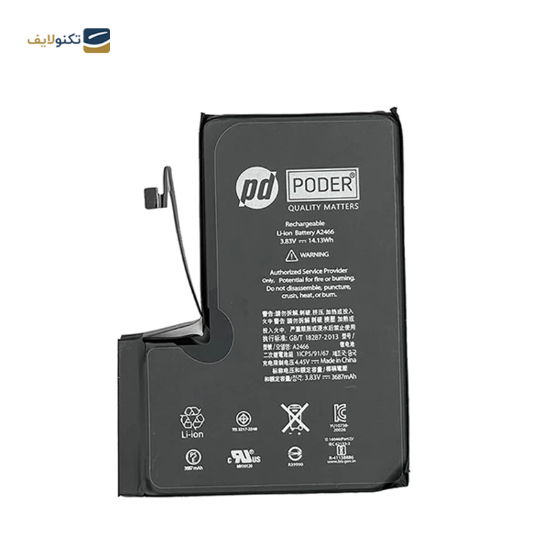 gallery-باتری موبایل پودر مدل CP59167 مناسب برای گوشی موبایل اپل iPhone 12 Pro Max-gallery-1-TLP-39708_da1a4948-6629-400b-9ba8-d9f519c10a9c.png gallery-باتری موبایل پودر مدل CP59167 مناسب برای گوشی موبایل اپل iPhone 12 Pro Max-gallery-1-TLP-39708_da1a4948-6629-400b-9ba8-d9f519c10a9c.png