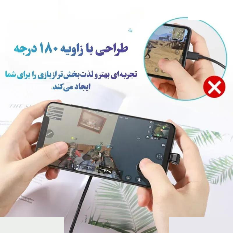 کابل تبدیل USB به USB -C کولا مدل KL-X11 طول 1 متر کابل تبدیل USB به USB -C کولا مدل KL-X11 طول 1 متر