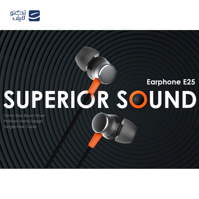 gallery-هندزفری سیمی آیتل مدل Earphone E51 copy.png gallery-هندزفری سیمی آیتل مدل Earphone E51 copy.png