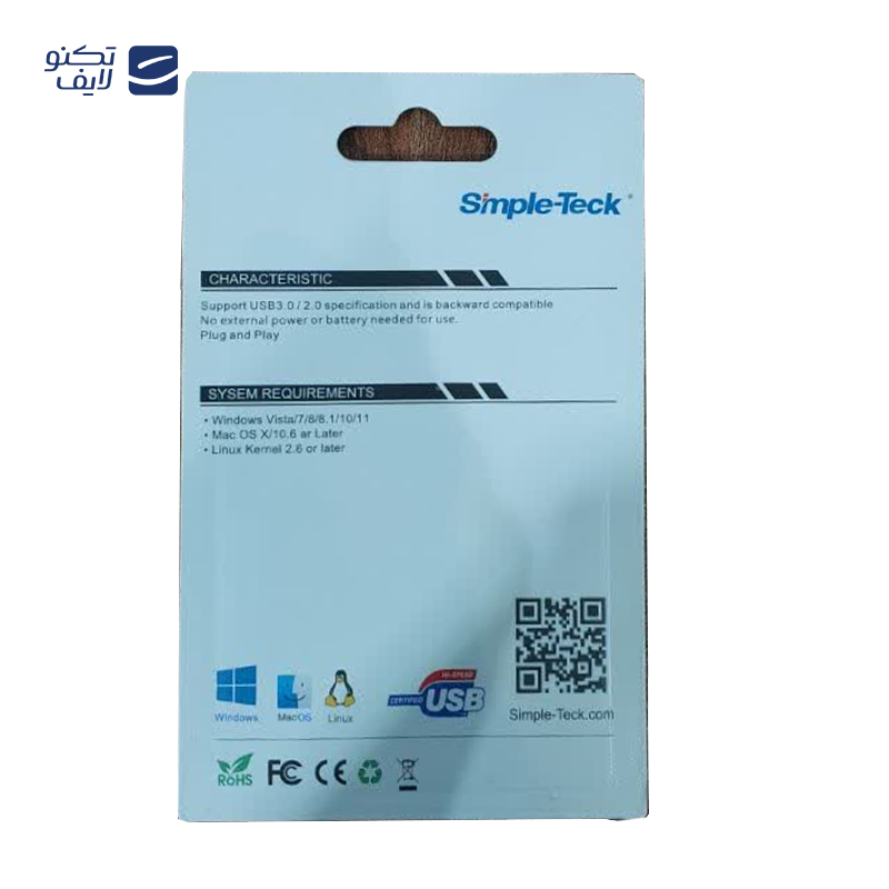 gallery-فلش مموری سیمپل تک مدل C145 USB 2.0 ظرفیت 32 گیگابایت copy.png gallery-فلش مموری سیمپل تک مدل C145 USB 2.0 ظرفیت 32 گیگابایت copy.png