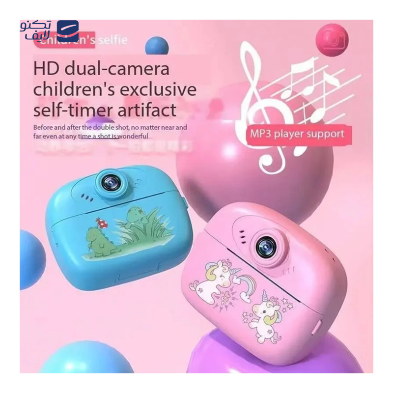 gallery-دوربین عکاسی چاپ سریع مدل Childrens Digital Print Camera Y900 copy.png gallery-دوربین عکاسی چاپ سریع مدل Childrens Digital Print Camera Y900 copy.png