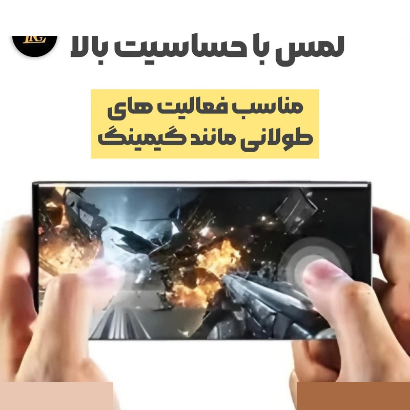 حافظ صفحه نمایش شیشه ای ال کا جی مدل UV-GLASS مناسب برای گوشی موبایل شیائومی Redmi Note 15 حافظ صفحه نمایش شیشه ای ال کا جی مدل UV-GLASS مناسب برای گوشی موبایل شیائومی Redmi Note 15
