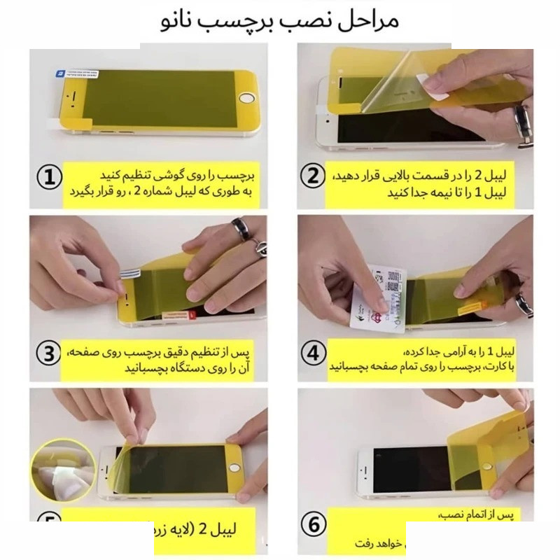 محافظ پشت گوشی ال کا جی مدل TPU مناسب برای گوشی موبایل اپل iPhone 17 محافظ پشت گوشی ال کا جی مدل TPU مناسب برای گوشی موبایل اپل iPhone 17