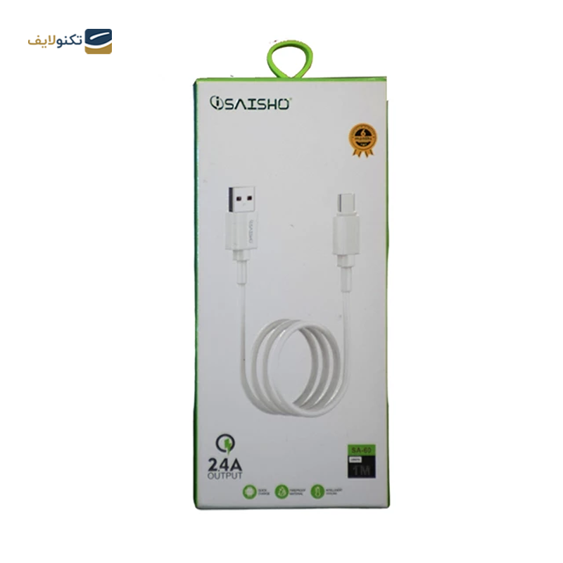 gallery-کابل تبدیل USB به Micro-USB اتوپلاس مدل CLA-204 طول 1 متر copy.png