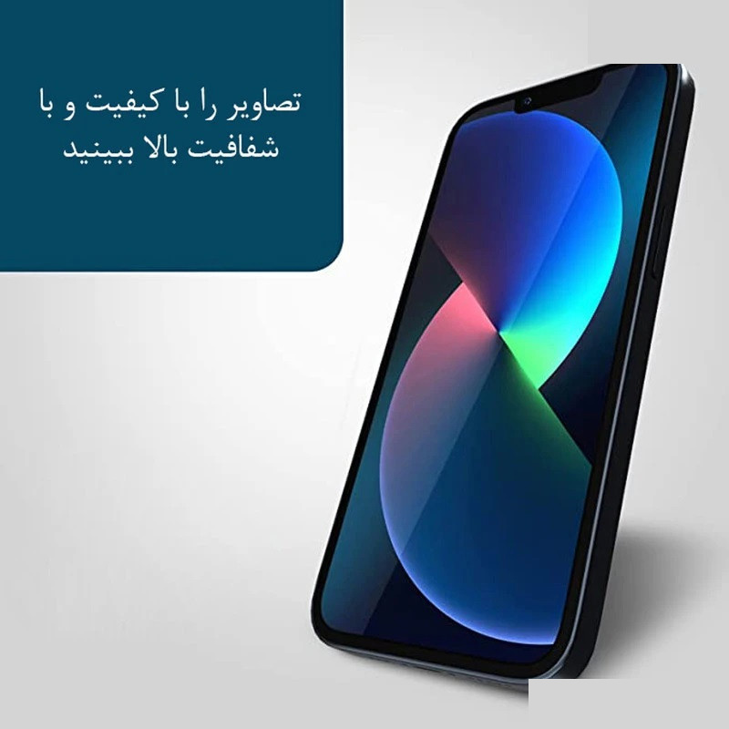 محافظ صفحه نمایش ال کا جی مدل LKK full مناسب برای گوشی موبایل سامسونگ GALAXY A35 / A55 / A36 / A56 / S24FE / M35 محافظ صفحه نمایش ال کا جی مدل LKK full مناسب برای گوشی موبایل سامسونگ GALAXY A35 / A55 / A36 / A56 / S24FE / M35