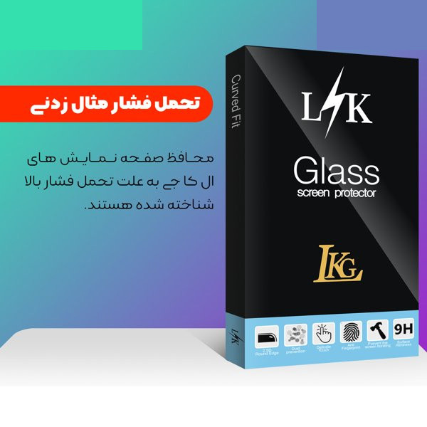 محافظ لنز گوشی ال کا جی مدل LKK Ringi negin مناسب برای گوشی موبایل شیائومی Redmi note 13 4G محافظ لنز گوشی ال کا جی مدل LKK Ringi negin مناسب برای گوشی موبایل شیائومی Redmi note 13 4G