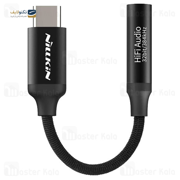 gallery-تبدیل تایپ سی به جک هدفون 3.5mm نیلکین مدل Nillkin Amplifier -gallery-1-TLP-4056_775e3e78-6ab0-4ac5-a127-ed5a9b212f49.png