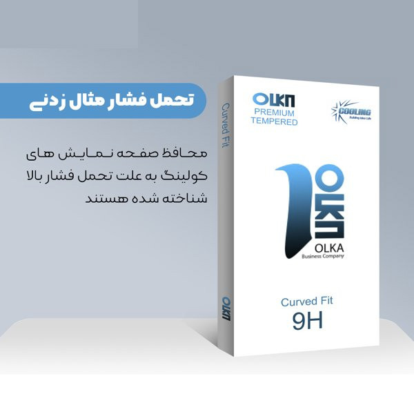 محافظ صفحه نمایش شیشه ای کولینگ مدل Olka مناسب برای گوشی موبایل ال جی K31 محافظ صفحه نمایش شیشه ای کولینگ مدل Olka مناسب برای گوشی موبایل ال جی K31
