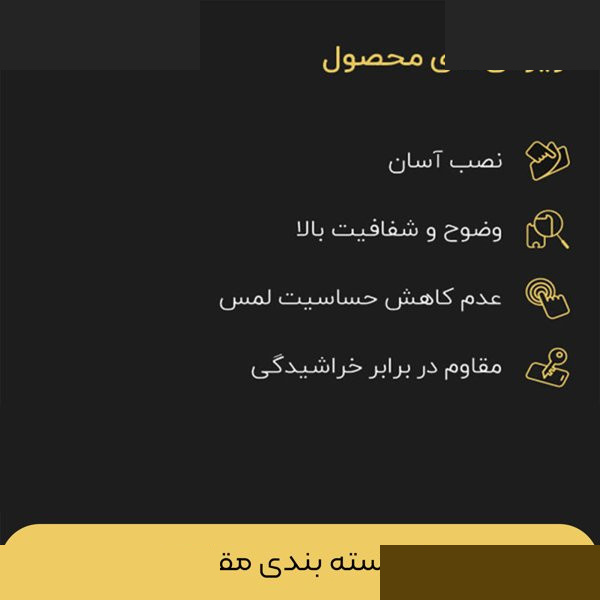 محافظ صفحه نمایش شیشه ای گلس کو مدل CGo1 مناسب برای گوشی موبایل ال جی G8X ThinQ محافظ صفحه نمایش شیشه ای گلس کو مدل CGo1 مناسب برای گوشی موبایل ال جی G8X ThinQ