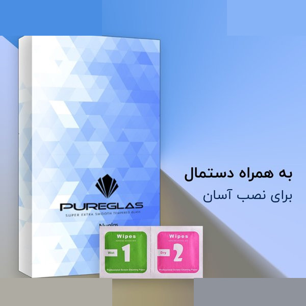 محافظ صفحه نمایش شیشه ای پیور گلس مدل NueGlas مناسب برای گوشی موبایل ال جی K62 محافظ صفحه نمایش شیشه ای پیور گلس مدل NueGlas مناسب برای گوشی موبایل ال جی K62