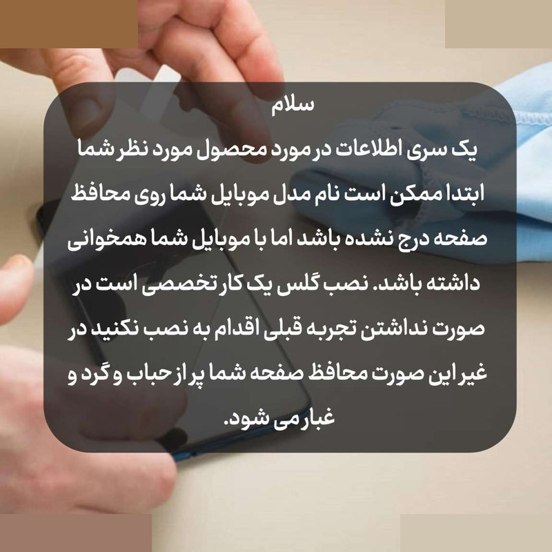 محافظ پشت گوشی جی اف مدل Diamond مناسب برای گوشی موبایل ال جی Velvet محافظ پشت گوشی جی اف مدل Diamond مناسب برای گوشی موبایل ال جی Velvet