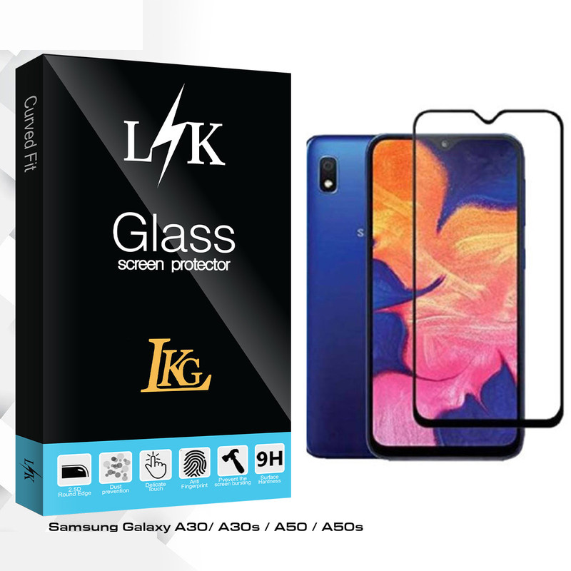 محافظ صفحه نمایش سرامیکی مات ال کا جی مدل LK Glass مناسب برای گوشی موبایل سامسونگ Galaxy A30/ A30s / A50 / A50s محافظ صفحه نمایش سرامیکی مات ال کا جی مدل LK Glass مناسب برای گوشی موبایل سامسونگ Galaxy A30/ A30s / A50 / A50s