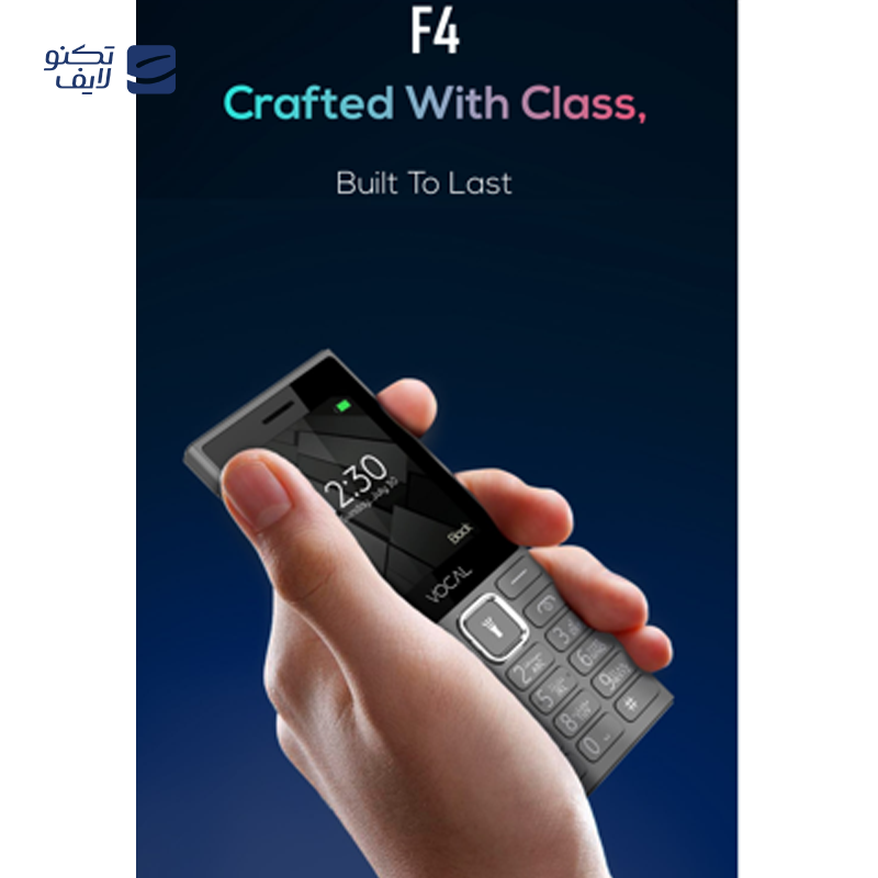 gallery-گوشی موبایل وکال مدل F2 ظرفیت 32 مگابایت رم 32 مگابایت copy.png