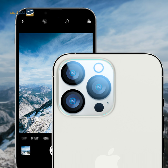 gallery-محافظ لنز دوربین اي اِس آر مناسب برای گوشی موبایل اپل iPhone 13 pro /13 pro max-gallery-0-TLP-4234_a4f9b7f0-c76d-4500-b77a-cee9a6f0d79c.png