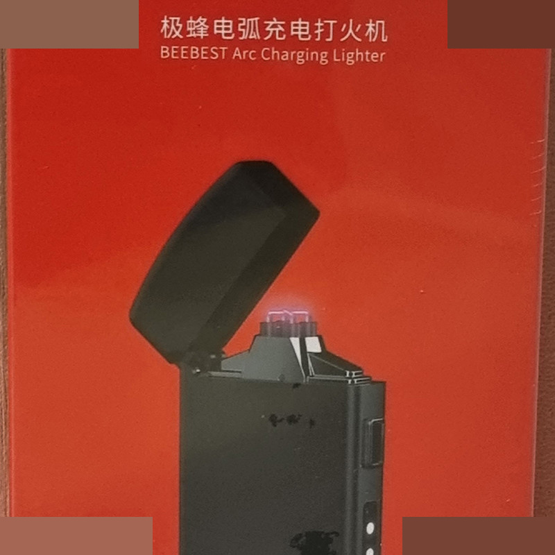 فندک بی بست مدل ARC L200 Rechargeable فندک بی بست مدل ARC L200 Rechargeable