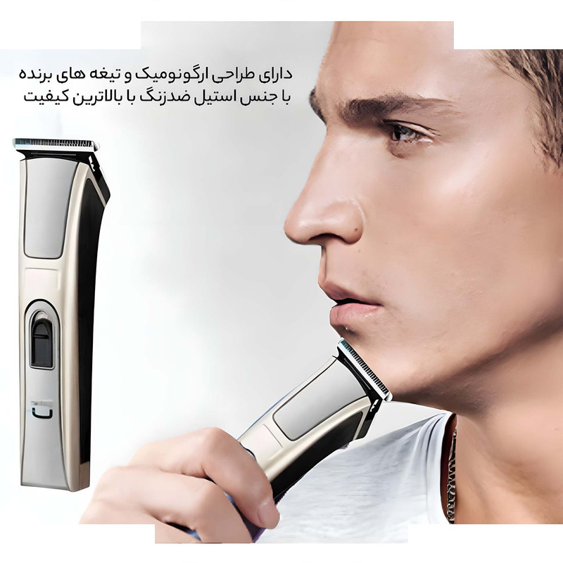 ماشین اصلاح صورت پرو جیمی مدل GM-657 ماشین اصلاح صورت پرو جیمی مدل GM-657