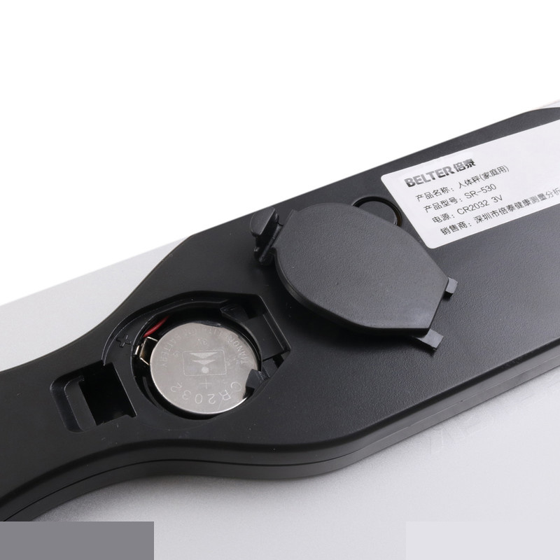 ترازو دیجیتال بلتر مدل SR-530-048 ترازو دیجیتال بلتر مدل SR-530-048