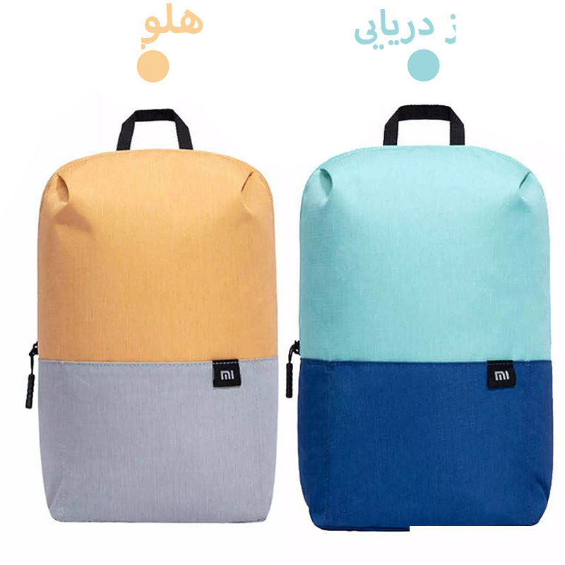 کوله پشتی لپ تاپ شیائومی مدل casual day pack مناسب برای لپ تاپ 12 اینچی