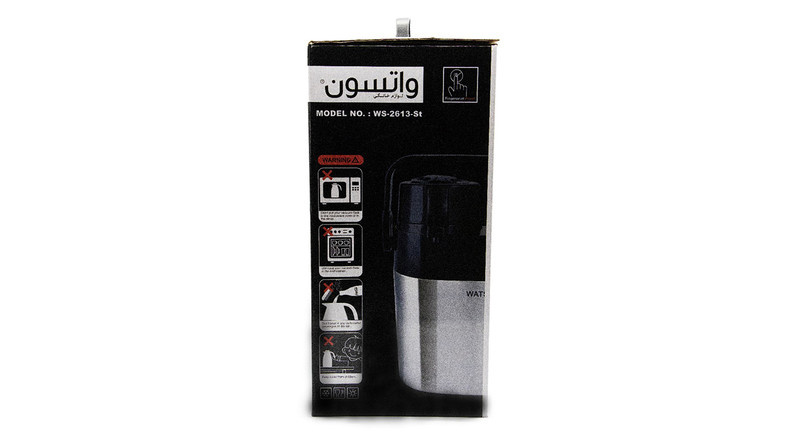 فلاسک دوقلو واتسون مدل ws-2613-st کد 535 ظرفیت 1.3 لیتر فلاسک دوقلو واتسون مدل ws-2613-st کد 535 ظرفیت 1.3 لیتر