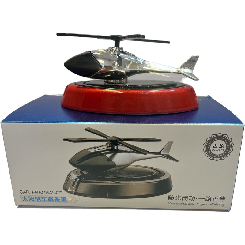 خوشبوکننده خودرو خورشیدی مدل هلیکوپتر کد KTP030_BLACK خوشبوکننده خودرو خورشیدی مدل هلیکوپتر کد KTP030_BLACK