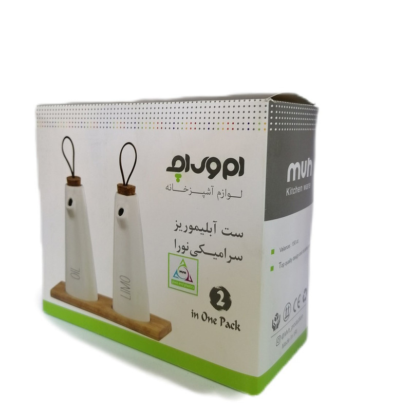 ظرف آبلیمو و روغن ام وي اچ گلس اند پلاستيكس مدل نورا ظرف آبلیمو و روغن ام وي اچ گلس اند پلاستيكس مدل نورا