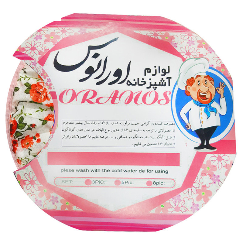 ست دمکنی 3 تکه اورانوس مدل گل ست دمکنی 3 تکه اورانوس مدل گل