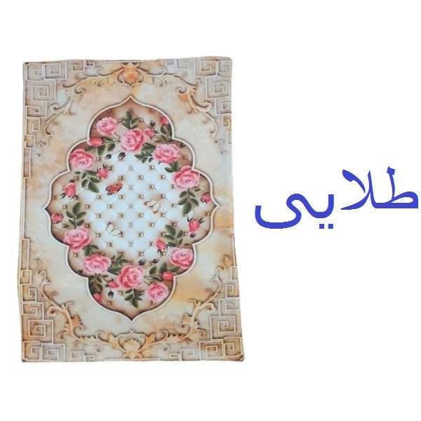 رو بالشی مدل سه بعدی کد 4 مجموعه دو عددی رو بالشی مدل سه بعدی کد 4 مجموعه دو عددی