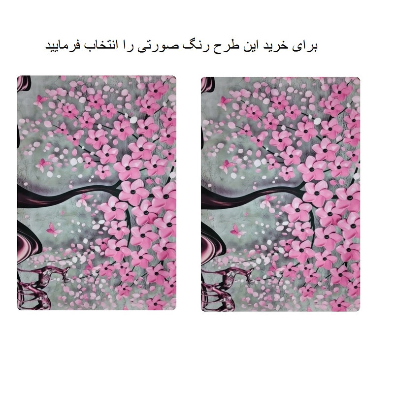 رو بالشی مدل سه بعدی کد 2 مجموعه دو عددی رو بالشی مدل سه بعدی کد 2 مجموعه دو عددی