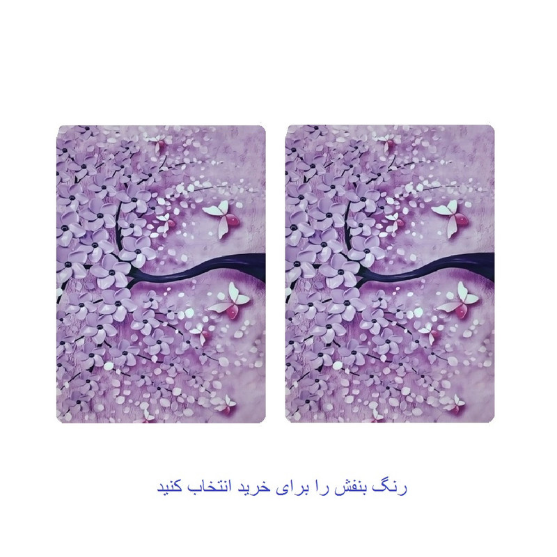 رو بالشی مدل سه بعدی کد 13 مجموعه دو عددی رو بالشی مدل سه بعدی کد 13 مجموعه دو عددی