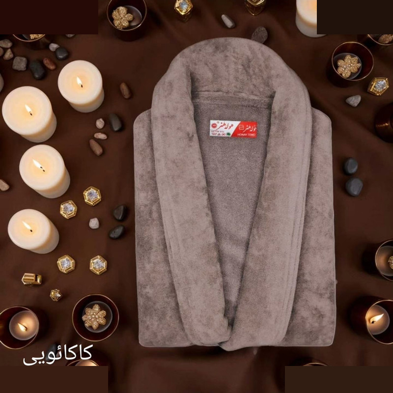 حوله پالتویی حوله هنر کد 02 سایز 135 سانتی متر حوله پالتویی حوله هنر کد 02 سایز 135 سانتی متر