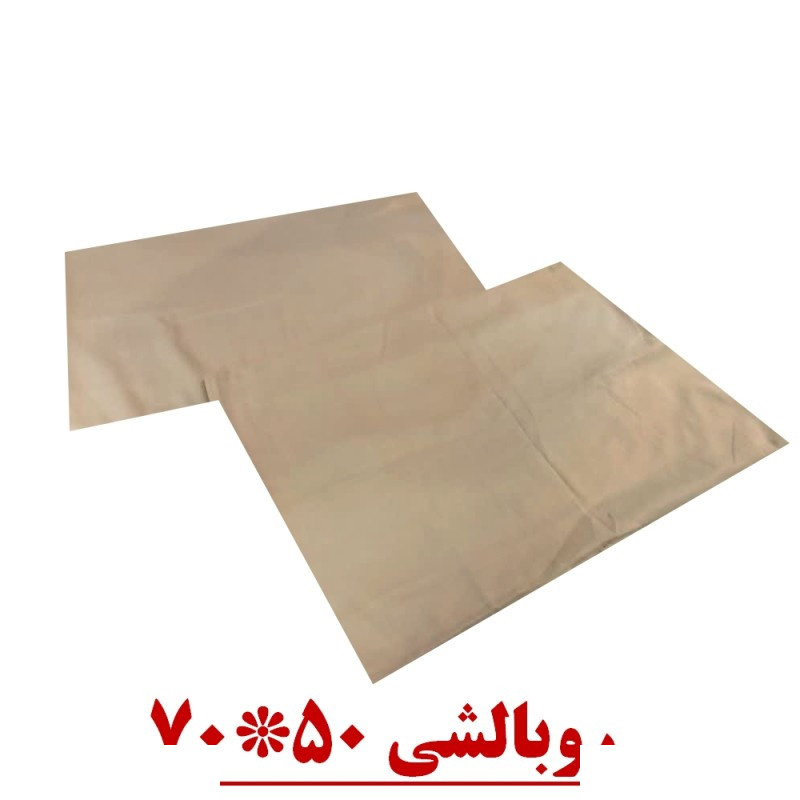 سرویس روتختی مدل کاردیلن کد marya-01 دو نفره شش تکه سرویس روتختی مدل کاردیلن کد marya-01 دو نفره شش تکه